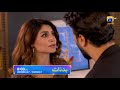 Badzaat Episode 41 Promo | Wednesday at 8:00 PM Only On Har Pal Geo