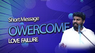 Overcome Love Failure  Pr Benz  Tamil Christian Me