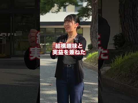 看護学科 Vol.9_福岡大学のボス。#shorts #福岡大学
