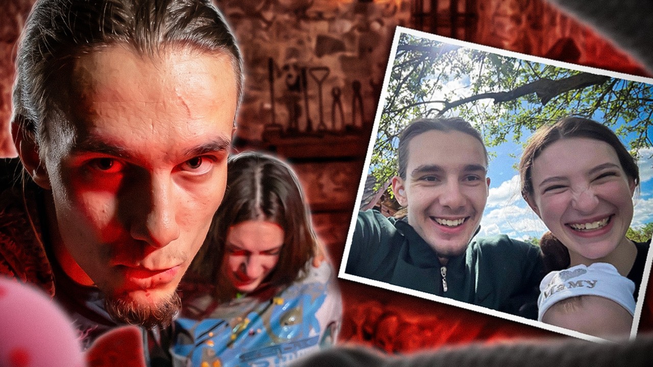 ЭТО ПРОСТО АД! ЕЕ НУЖНО СПАСАТЬ