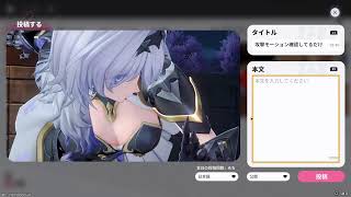 にくきゅう