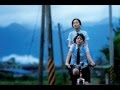 The Meaning Of Travel Miao Miao - Hotcha ...