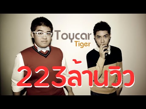 เพิ่มสมาชิกเตียรอยด์ ทำหน้าที่เป็นแบบเลื่อนค้อนผู้ชายพรู