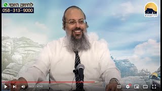 פרשת בחוקותי | כאבים קטנים של אהבה | כל אדם והגלות שלו ᴴᴰ