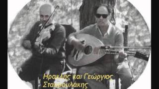 preview picture of video 'Ηρακλής και Γεώργιος Σταυρουλάκης_0001.wmv'