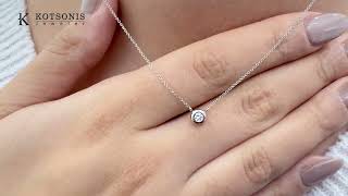 Κόσμημα Κοτσώνης Κόρινθος / Κοσμήματα με την υπογραφή του καλύτερου Ελληνικού εργαστηρίου