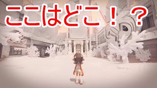 スプラトゥーン3の追加コンテンツが発表されたときの反応がヲタクすぎた件【Splatoon3／スプラトゥーン3】