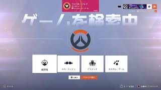 ぶりーち2回目したった