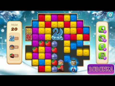 Vineyard Valley level 194 HD