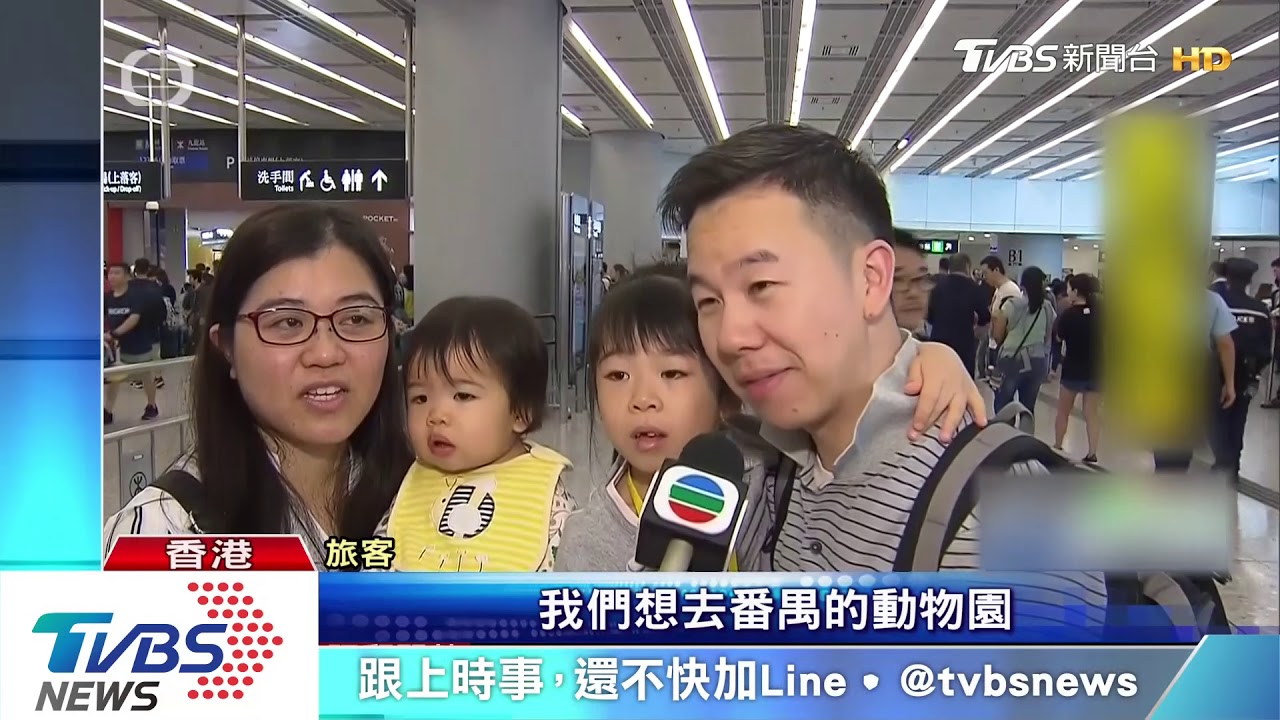 復活節連假四天　香港出境海關人潮擠爆