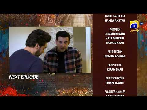 Mujhay Qabool Nahin Episode 21 Teaser - 7th September 2023 - HAR PAL GEO
