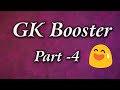 Gk Booster part 4 