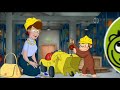 Curious George Promo