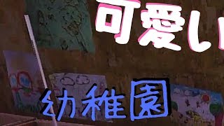 仲間を助けて無傷生還！！　ぬこ太のデッドバイデイライト