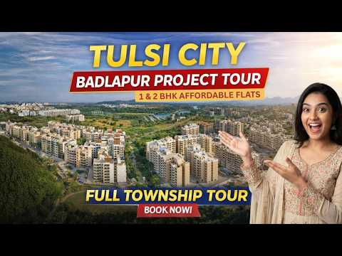 Tulsi Aawas — video