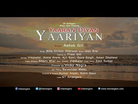 Yaaran Diyan Yaariyan - Ashok Gill - NT Arrangers
