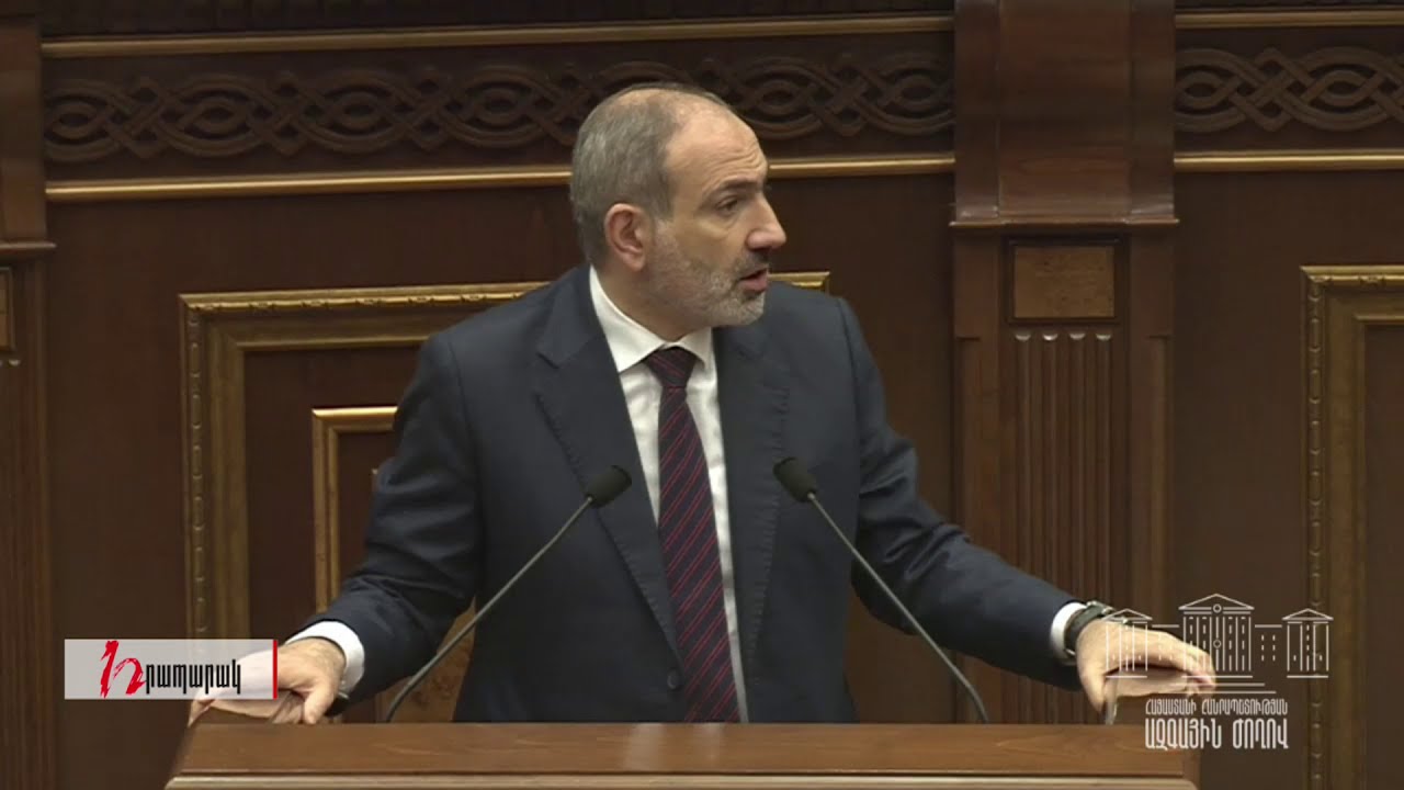 Ես չեմ կարծում, թե տենց պրոբլեմ կա. Նիկոլ Փաշինյան