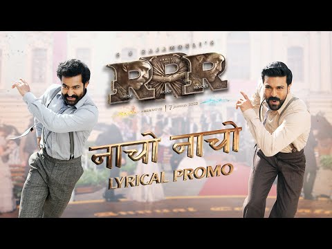 Naacho Naacho Song Promo - RRR - NTR, Ram Charan | M M Kreem | SS Rajamouli