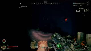 deep rock