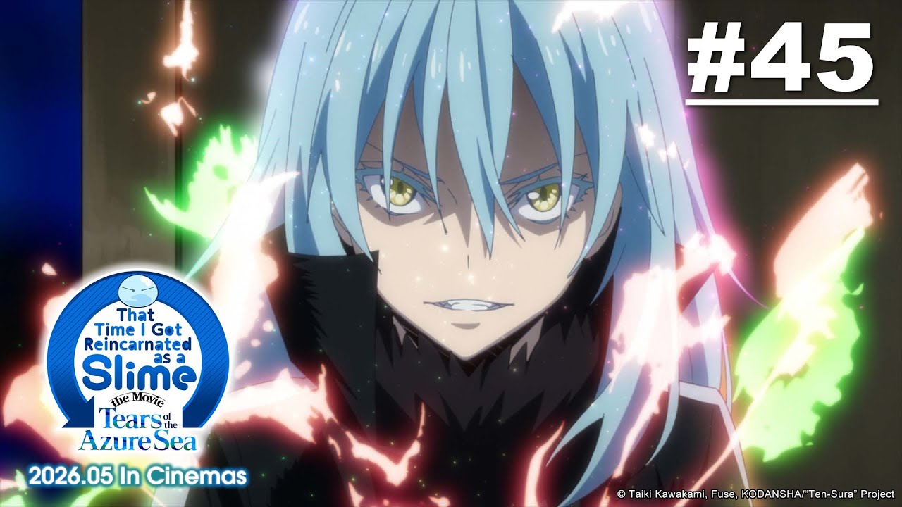 That Time I Got Reincarnated as a Slime - Episode 45 (S2E21) (New Movie Coming in May 2026!)