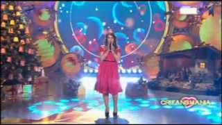 Cristina D'Avena - L'anno che verrà [25-12-2012]