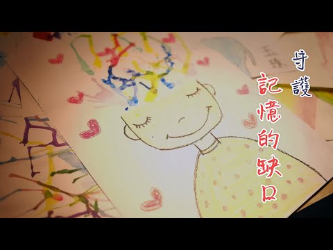 影片縮圖