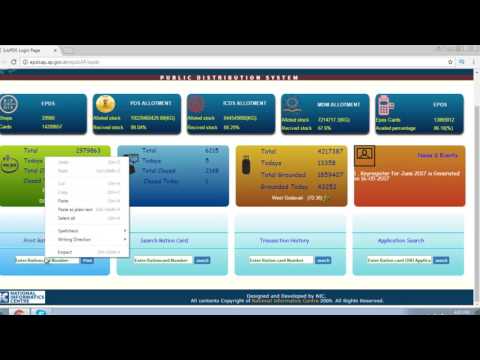 Ration Card Download AP