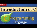 Introduction Of C Programming Language Learn C Programming For Beginners C Language Tutorial