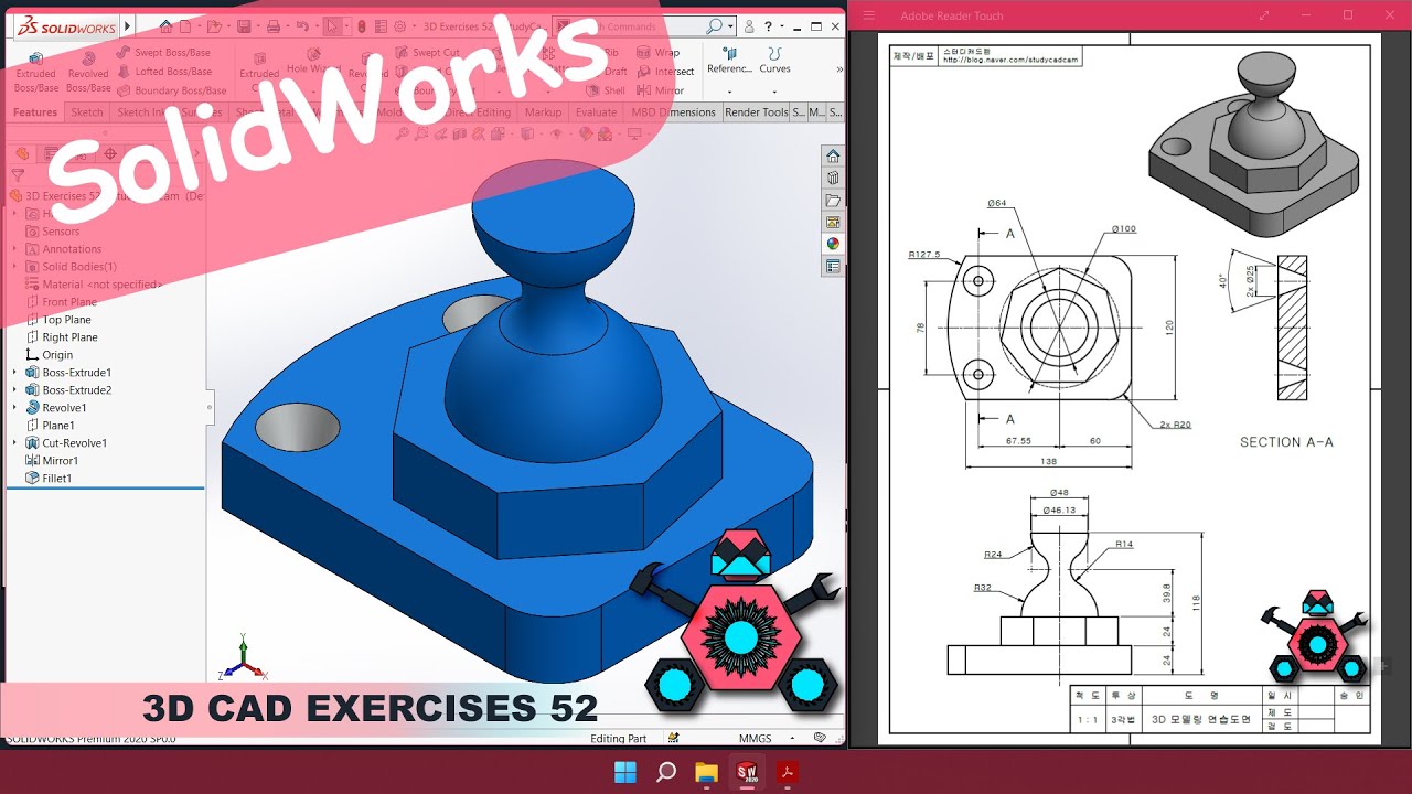 SolidWorks | 3D CAD EXERCISES 52 | StudyCadCam | Solution Tutorial |