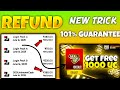 Trick 101 UC REFUND How To Refund Uc In Bgmi Google Play Refund Trick Bgmi Uc Refund Trick