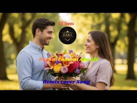 Parama Ramani Ape Ale (පරම රමණි අපේ අලේ) Remix Cover – Mohideen Beg | DJ Sasu Sinhala Remix