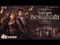 Sanam Beraham Isha Malviya Baseer Ali Sultana Nooran सनम बेरहम New Hindi Song 2026 V