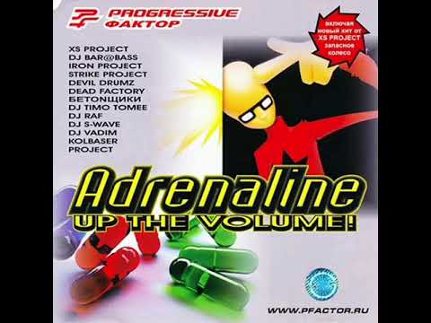 Sound Selektaz - World Donk On