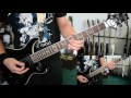 Sevendust - Under (Dual Guitar Cover)