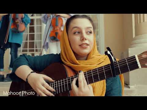 Simorgh Pop Group Setareh