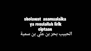 Download lagu Sholawat asalamualaika ya rosulallah lirik ciptaan habib bahar bin smith 🌹 mp3 Download lagu Sholawat asalamualaika ya rosulallah lirik ciptaan habib bahar bin smith 🌹 mp3