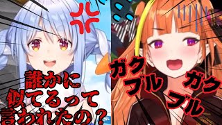 【切り抜き】誰かに似てるっていわれたの？【桐生ココ】