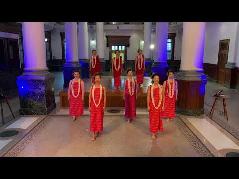 Ka Wai Lehua A'ala Ka Honua