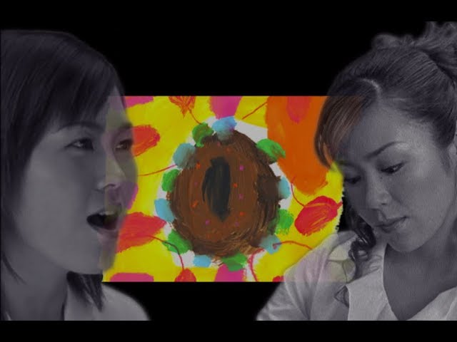 ひまわり / Kiroro