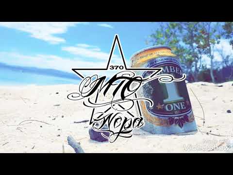 MTO x KREYOL LA - Turn me on (Kompa Remix)