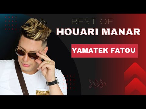 HOUARI MANAR -Rouh Yamatek Fatou |هواري منار- روح ياماتك فاتو