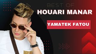 HOUARI MANAR -Rouh Yamatek Fatou |هواري منار- روح ياماتك فاتو