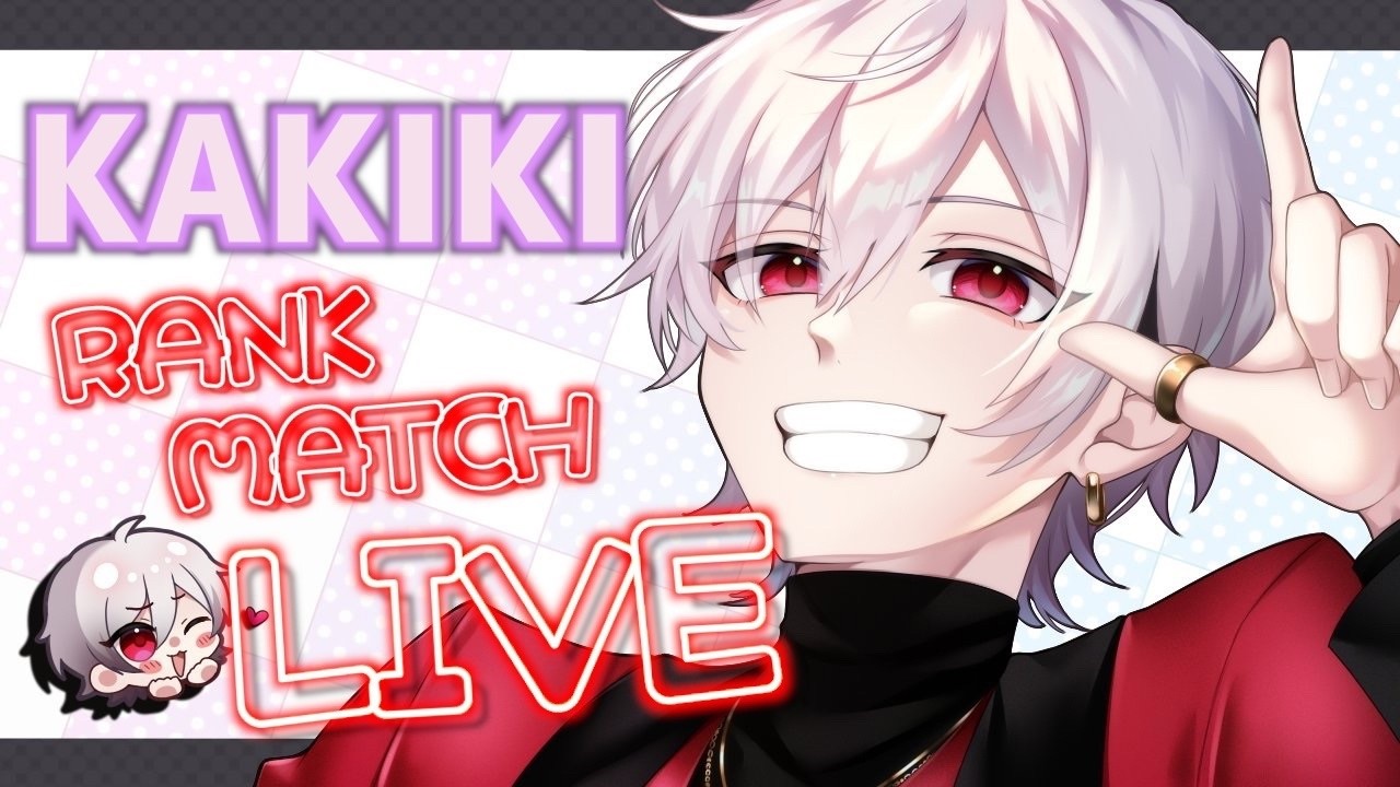 【AXIZ】ぱりぴと昼ラン【IdentityV / 第五人格 / identityv】