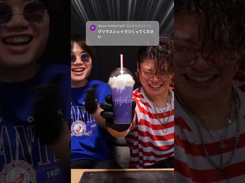 猫のビリー - 定義