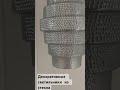 подвесной светильник st luce rexite sl1001.103.01