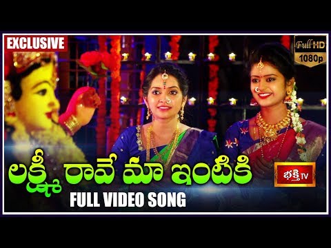 kishore kumar Vinnakota Bhakti tv devotion songs