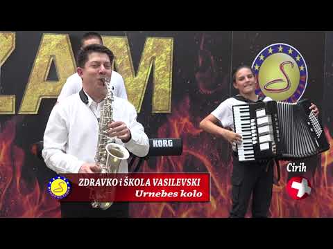 Zdravko i skola Vasilevski - Urnebes kolo - Sezam produkcija (TV Sezam 2022.)