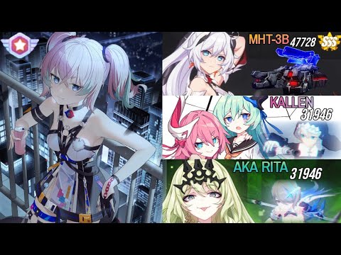Memorial Arena Week # 125 | SSS MHT, Kallen, Rita (111620) - EX Tier SEA