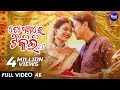 To Mathare Tikili 2 0 4K Full Video Cookies Joydev Humane Pragyan L T Sidharth Music