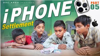 i phone settlementiphone lollimy village comedyame